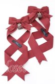画像1: LOTUS ribbon / ツインリボンバレッタ  ワイン×ハートチョコ O-25-09-12-063-EL-AC-OW-OS (1)