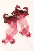 画像3: LOTUS ribbon / オーガンジーツインテールリボンバレッタ  ワイン O-25-09-12-013-EL-AC-IG-OS (3)