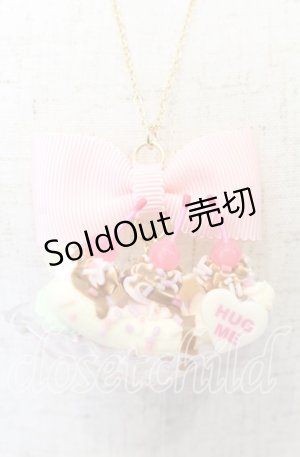 画像: axes femme kawaii / バナナスプリットネックレス  ピンク O-25-09-12-023-AX-AC-IG-OS