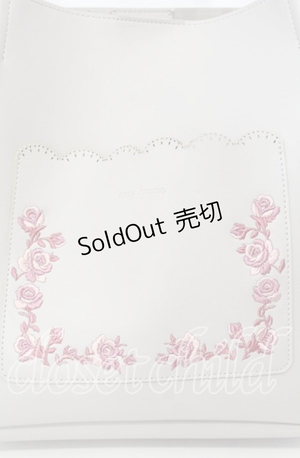 画像2: 【SALE】axes femme / 刺繍ポケットホーボーバッグ 270×300×120mm ベージュ O-25-09-12-027-AX-BG-IG-ZTK024 (2)