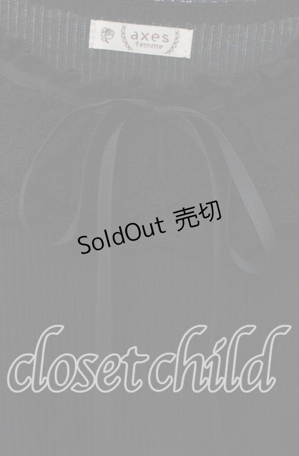 画像2: axes femme / 20thレース使いトップス F クロ O-25-09-13-035-AX-TO-OW-OS (2)