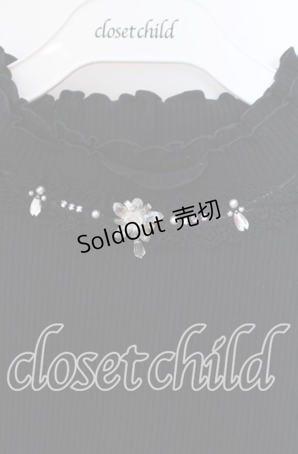 画像2: axes femme / ビジュー付チュール袖トップス F クロ O-25-09-13-037-AX-TO-OW-ZT085 (2)