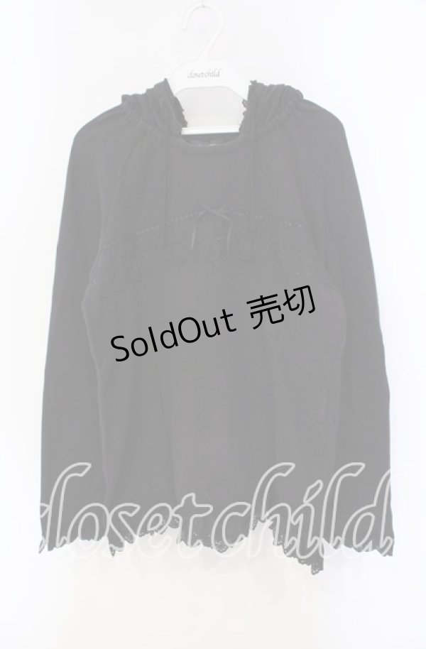 画像1: PINK HOUSE / ローズレース使いパーカー M チャコールグレー O-25-09-13-046-LO-TO-OW-OS (1)