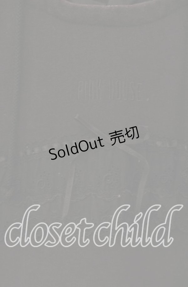 画像2: PINK HOUSE / ローズレース使いパーカー M チャコールグレー O-25-09-13-046-LO-TO-OW-OS (2)