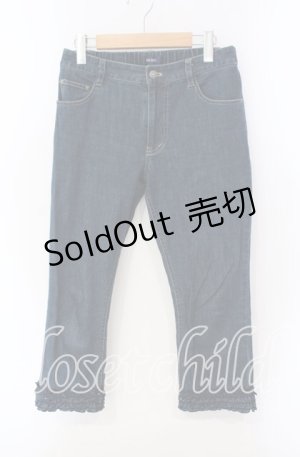 画像: PINK HOUSE / 裾はしごレース使いデニムパンツ M ブルー O-25-09-13-050-LO-PA-OW-OS