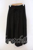 画像2: axes femme / クラシカルスカート  クロ O-25-09-13-057-AX-SK-IG-OS (2)