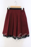 画像1: axes femme / プリーツミドルスカート M ワイン O-25-09-13-062-AX-SK-OW-OS (1)