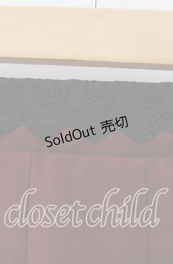 画像2: axes femme / プリーツミドルスカート M ワイン O-25-09-13-062-AX-SK-OW-OS (2)