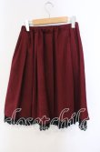 画像3: axes femme / プリーツミドルスカート M ワイン O-25-09-13-062-AX-SK-OW-OS (3)
