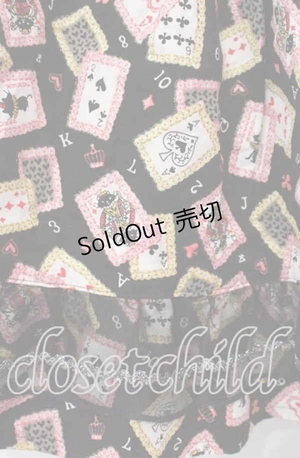 画像2: GOTHその他 / トランプ柄スカート  マルチカラー O-25-09-13-065-EL-SK-OW-OS (2)