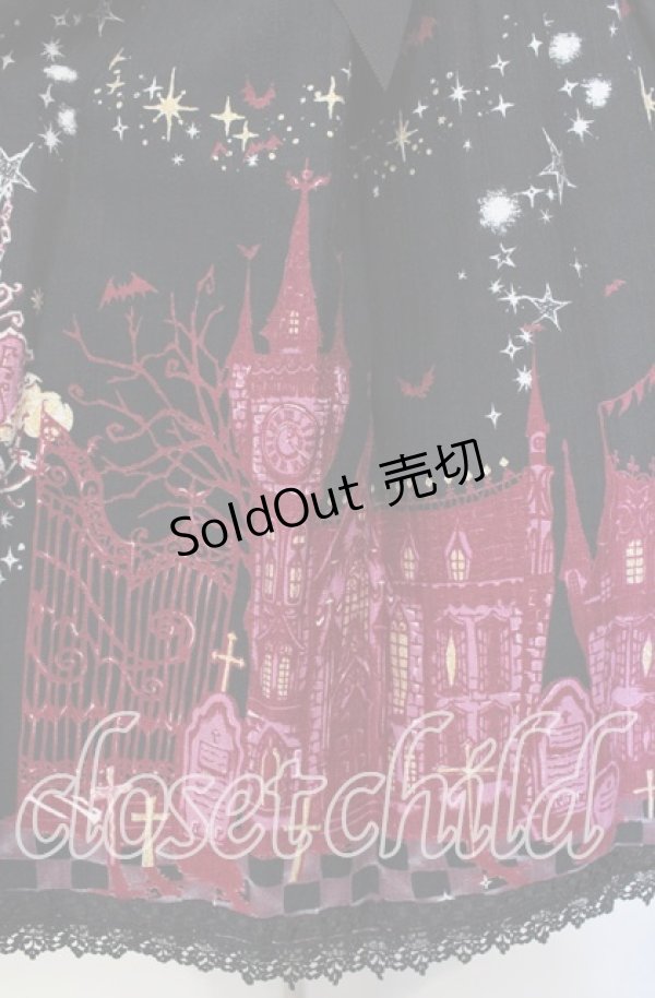 画像4: ALICE and the PIRATES / ゴーストタウンのメリィメイキング柄ジャンパースカートII  クロ O-25-09-13-073-PA-OP-OW-OS (4)