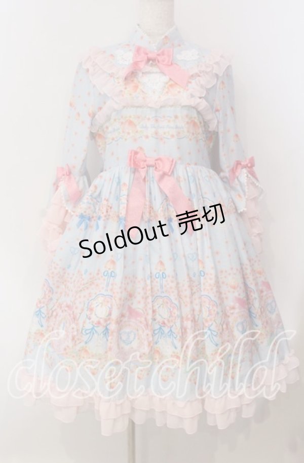 画像1: BABY,THE STARS SHINE BRIGHT / はなもも Shangri-La柄ワンピース  サックス O-25-09-13-077-BA-OP-IG-OS (1)