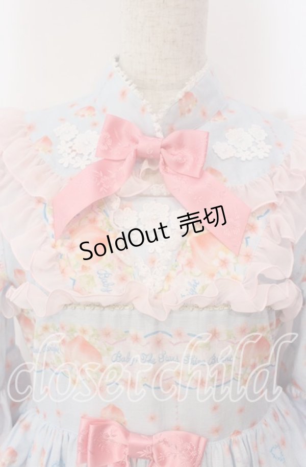 画像2: BABY,THE STARS SHINE BRIGHT / はなもも Shangri-La柄ワンピース  サックス O-25-09-13-077-BA-OP-IG-OS (2)