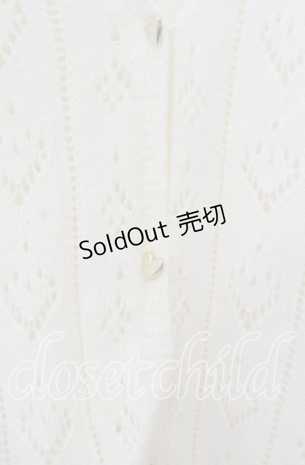 画像2: axes femme POETIQUE / ハート透かし編みニットカーディガン  オフ O-25-09-13-008-AX-TO-IG-OS (2)