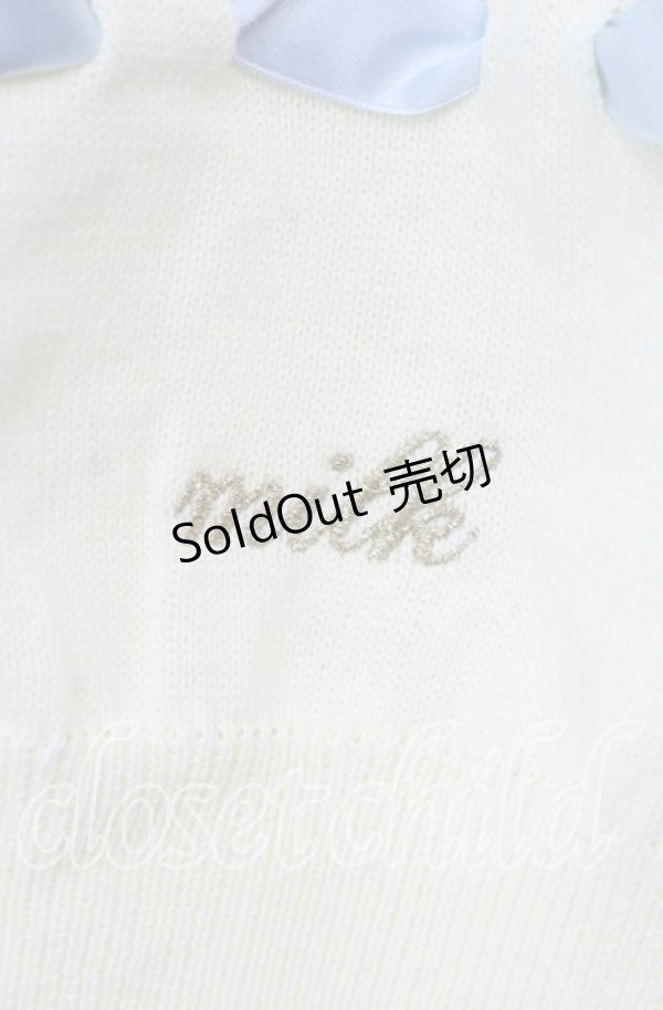 画像2: MILK / リボンフルカーデ  イエロー O-25-09-13-083-ML-TO-IG-OS (2)