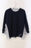 画像1: Jane Marple Dans Le Salon / Compact fleece scallop lace sweatshirt スウェット M ネイビー O-25-09-13-089-JM-TO-IG-ZT093 (1)