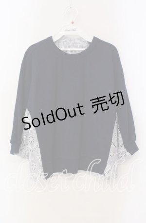 画像: Jane Marple Dans Le Salon / Compact fleece scallop lace sweatshirt スウェット M ネイビー O-25-09-13-089-JM-TO-IG-ZT093
