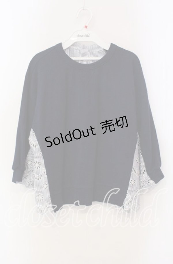 画像1: Jane Marple Dans Le Salon / Compact fleece scallop lace sweatshirt スウェット M ネイビー O-25-09-13-089-JM-TO-IG-ZT093 (1)