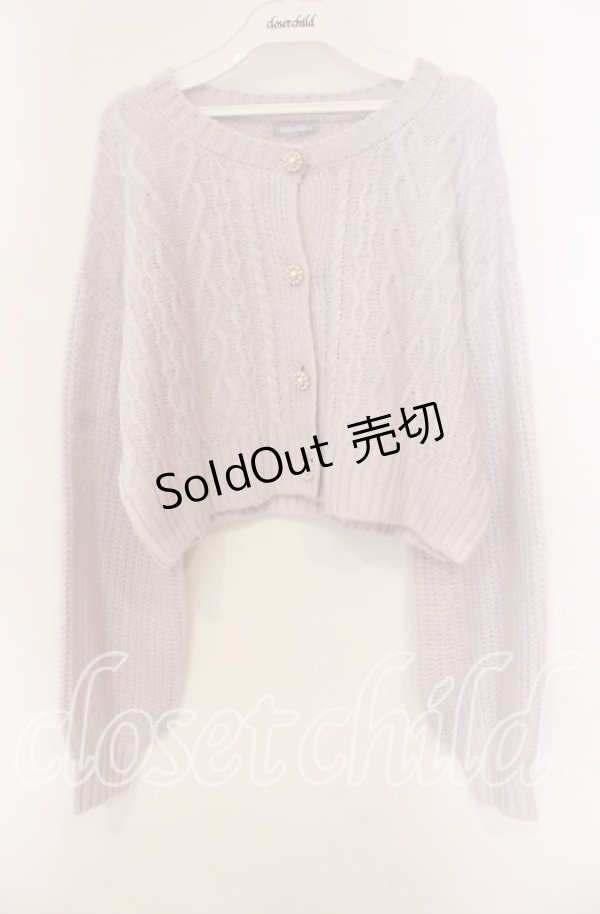 画像1: axes femme POETIQUE / モヘアショートニットカーディガン  ラベンダー O-25-09-13-009-AX-TO-IG-OS (1)