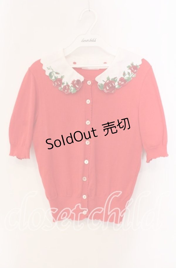 画像1: Jane Marple / ローズエンブロイダリーカラーのカーディガン M アカ O-25-09-13-090-JM-TO-IG-OS (1)