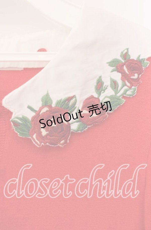 画像2: Jane Marple / ローズエンブロイダリーカラーのカーディガン M アカ O-25-09-13-090-JM-TO-IG-OS (2)