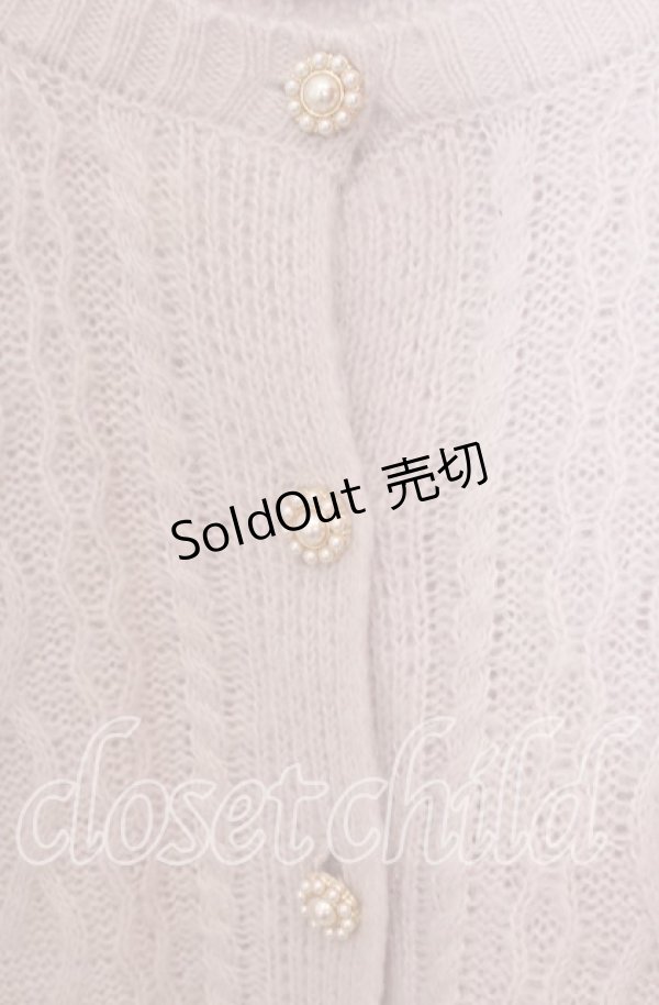 画像2: axes femme POETIQUE / モヘアショートニットカーディガン  ラベンダー O-25-09-13-009-AX-TO-IG-OS (2)