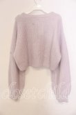 画像3: axes femme POETIQUE / モヘアショートニットカーディガン  ラベンダー O-25-09-13-009-AX-TO-IG-OS (3)