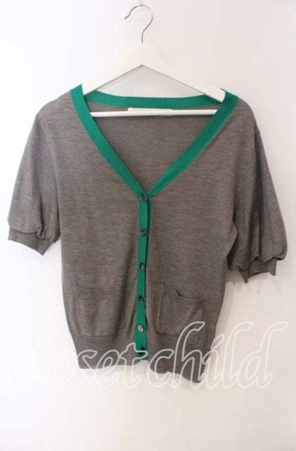 画像1: Jane Marple Dans Le Salon / ラインポケットカーディガン M グレー×グリーン O-25-09-13-099-JM-TO-IG-ZT093 (1)