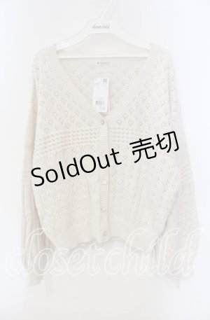 画像: axes femme / 透かし編みニットカーディガン  生成り O-25-09-13-012-AX-TO-IG-OS