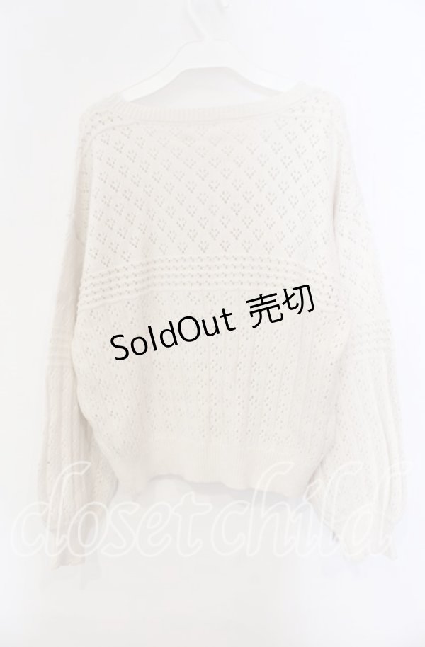 画像3: axes femme / 透かし編みニットカーディガン  生成り O-25-09-13-012-AX-TO-IG-OS (3)