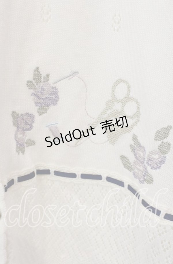 画像3: axes femme / sajou刺繍入ニットカーデ  生成り O-25-09-13-013-AX-TO-IG-OS (3)