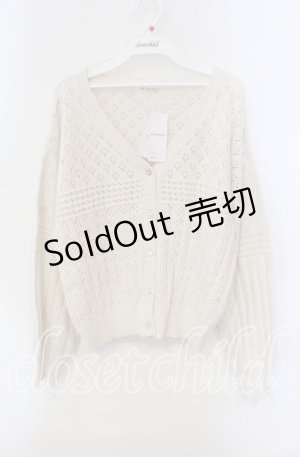 画像: axes femme / 透かし編みニットカーディガン  生成り O-25-09-13-016-AX-TO-IG-OS