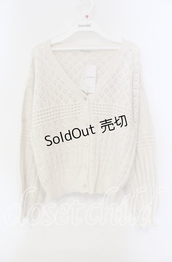 画像1: axes femme / 透かし編みニットカーディガン  生成り O-25-09-13-016-AX-TO-IG-OS (1)