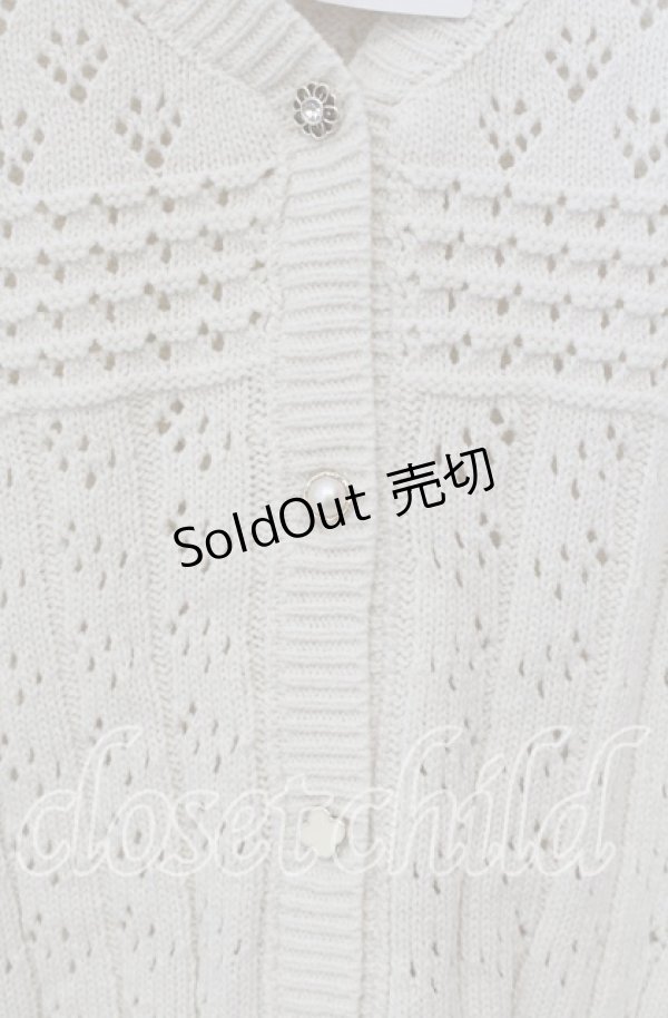 画像2: axes femme / 透かし編みニットカーディガン  生成り O-25-09-13-016-AX-TO-IG-OS (2)