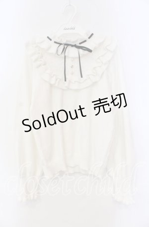 画像: axes femme / ヨークフリルニット  シロ O-25-09-13-020-AX-TO-IG-OS