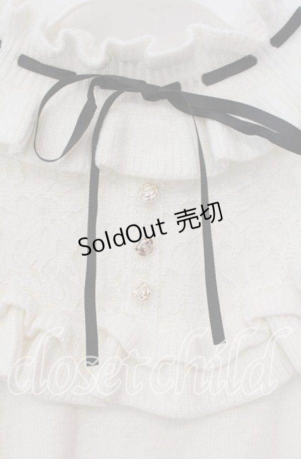 画像2: axes femme / ヨークフリルニット  シロ O-25-09-13-020-AX-TO-IG-OS (2)