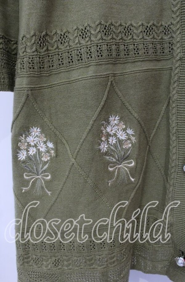 画像2: axes femme / ブーケ刺繍ロングニットカーディガン M グリーン O-25-09-13-021-AX-TO-IG-ZT061 (2)