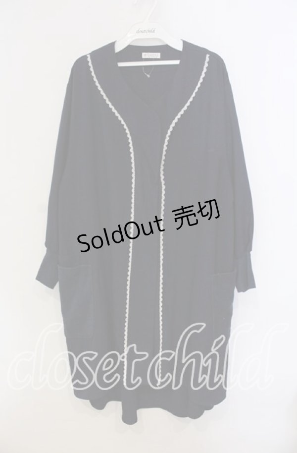 画像1: axes femme / レース切替割烹着  ネイビー O-25-09-13-022-AX-OP-IG-ZT127 (1)