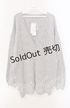 画像: axes femme POETIQUE / ハート透かし編みニットカーディガン  グレー O-25-09-13-025-AX-TO-IG-OS