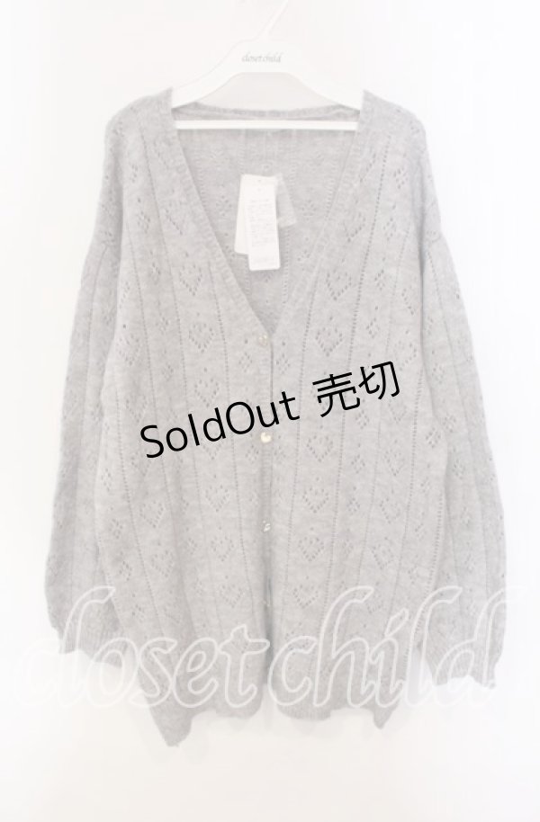 画像1: axes femme POETIQUE / ハート透かし編みニットカーディガン  グレー O-25-09-13-025-AX-TO-IG-OS (1)