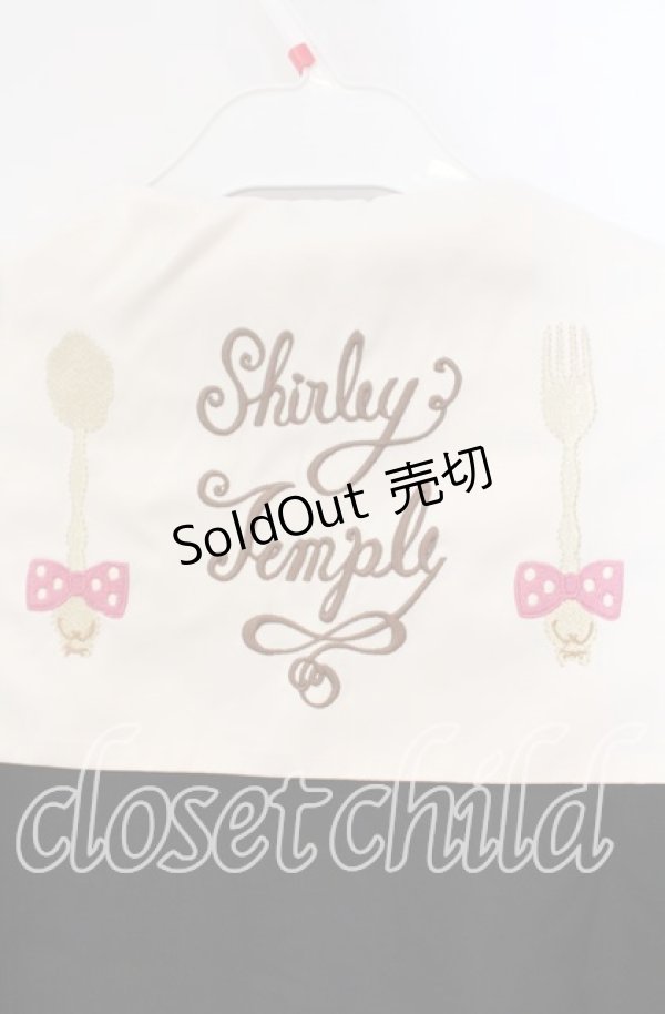 画像4: 【SALE】Shirley Temple / カトラリージャケット  クロ×アイボリー O-25-09-13-029-ET-JA-IG-ZT378 (4)