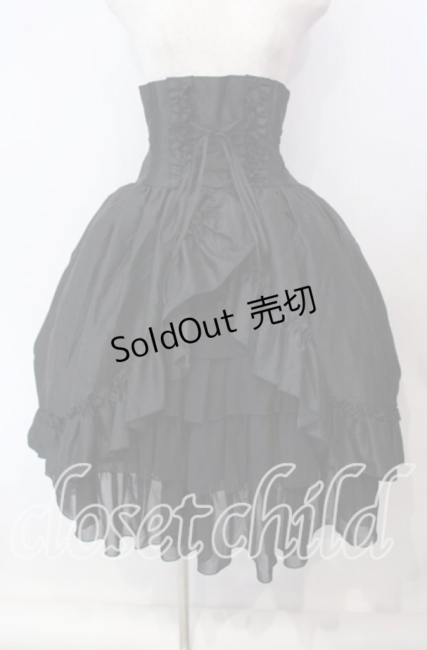 画像1: ATELIER PIERROT / バッスルコルセットスカート  ブラック O-25-09-15-001-EL-SK-IG-OS (1)