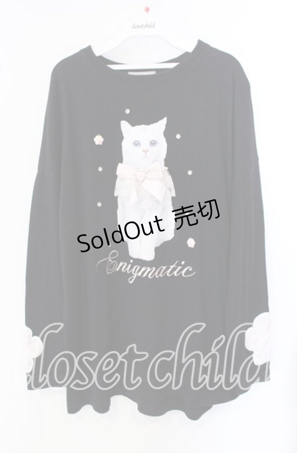 画像1: Ank Rouge / ねこちゃんロンTe  クロ O-25-09-15-036-CA-TO-IG-OS (1)