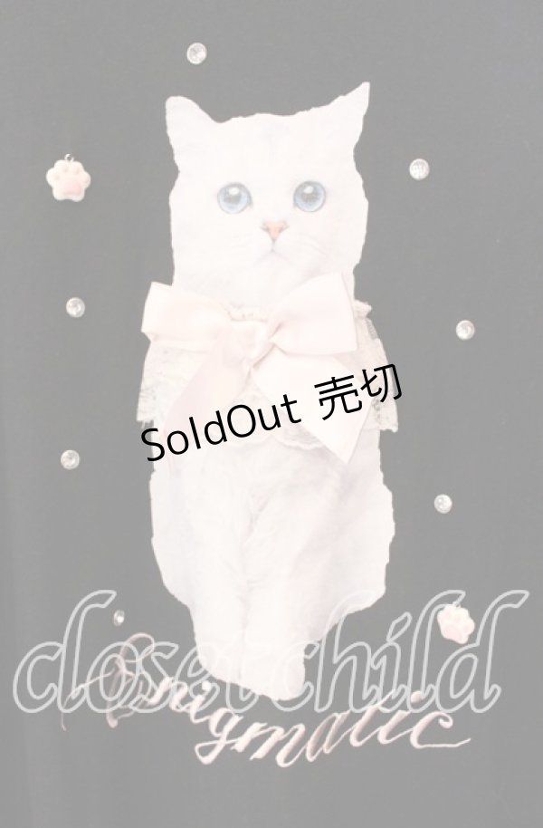 画像2: Ank Rouge / ねこちゃんロンTe  クロ O-25-09-15-036-CA-TO-IG-OS (2)