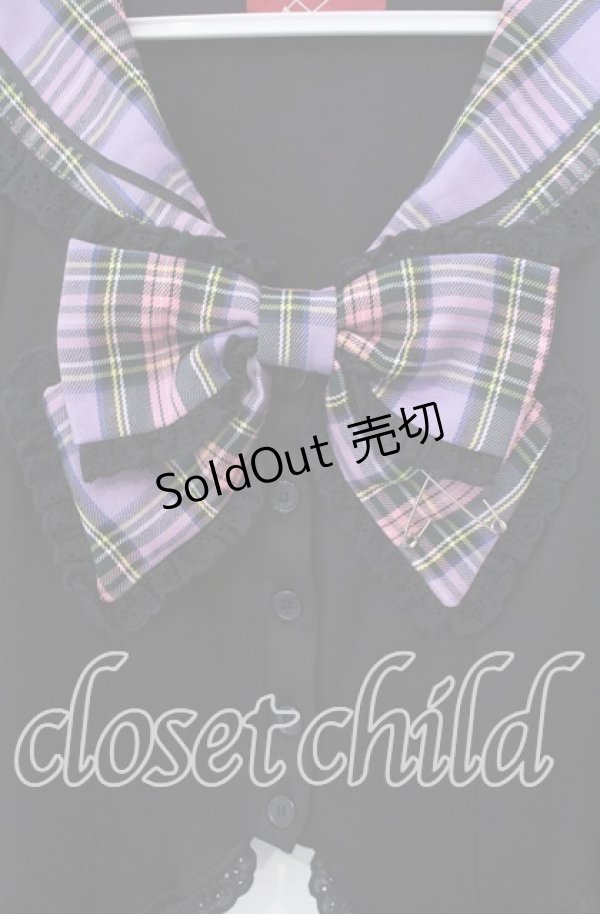 画像2: Jamieエーエヌケー / きまぐれセーラープルオーバー  ブラック×パープル O-25-09-15-038-LO-TO-IG-OS (2)