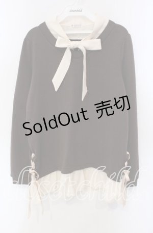 画像: axes femme / ボウタイシャツレイヤードプルオーバー M ブラウン×キナリ O-25-09-15-045-AX-TO-OW-OS