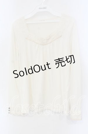画像: axes femme / グラデーションインナープルオーバー M キナリ O-25-09-15-056-AX-TO-OW-OS