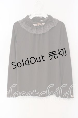 画像: axes femme / バラモチーフ付きボトルネックプルオーバー M チャコールグレー O-25-09-15-057-AX-TO-OW-OS