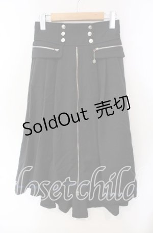 画像: axes femme / ジップ×フィッシュテールスカート M クロ O-25-09-15-063-AX-SK-OW-OS