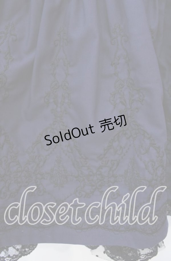 画像2: axes femme / パネル刺繍スカート M ネイビー O-25-09-15-064-AX-SK-OW-OS (2)